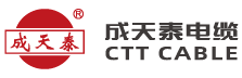 Shenzhen Chengtiantai Cable Industry Development Co.,Ltd