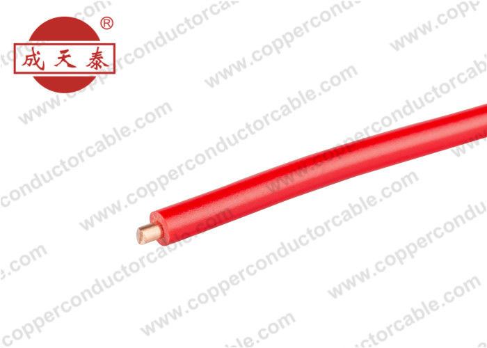 Rigid Copper Conductor Cable / Industrial Copper Wire Without External Sheath