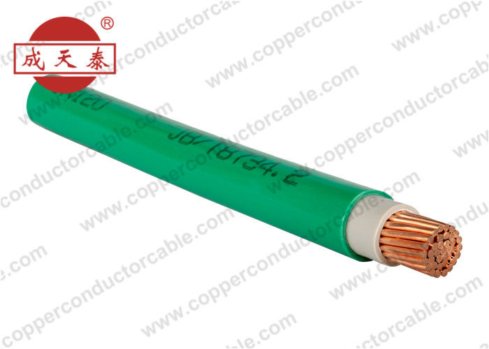 H07VV Cu Single Core / PVC Insulated / PVC Sheathed Wire