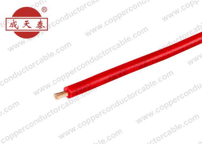 Single Core Flexible Copper Conductor Cable PVC Insulation 450 / 750V H0V-K