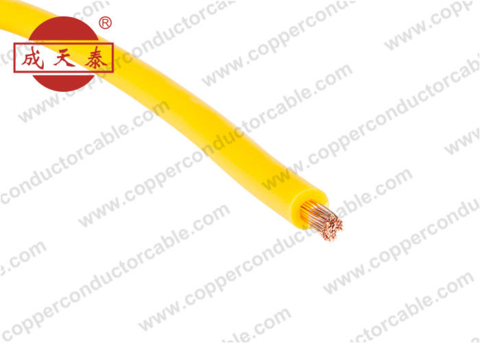 450 / 750V Flexible Electrical Single Core Copper Wire Yellow Color