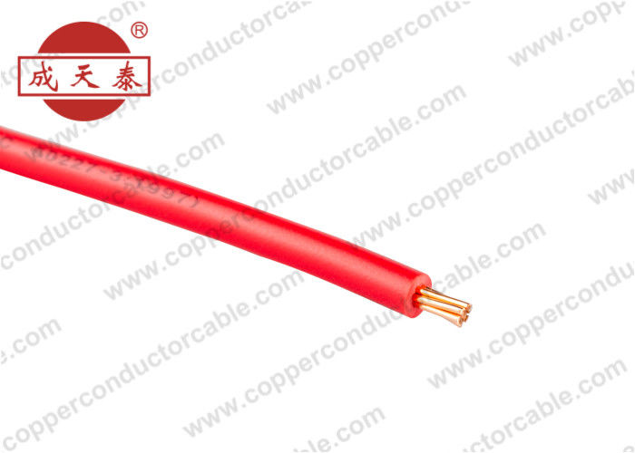 450 / 750 V Single Core PVC Insulation Flame Retardant Wire With Rigid Copper Conductor