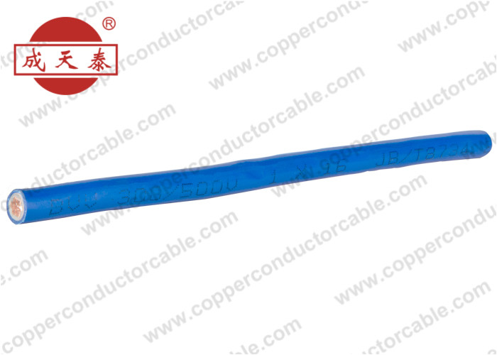 1 Core Light PVC Sheathed Cables For Fixed Wiring ( 300/500 Volts ) TYPE 60227 IEC 10