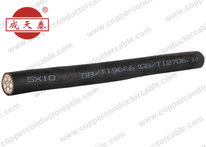 Black 5 Core Armoured Cable , Electrical Power Cable For Residental Connections