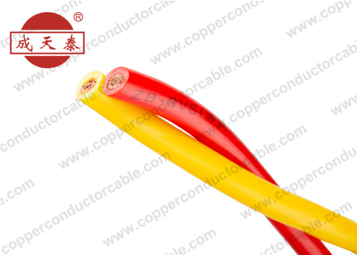 Flexible Electrical Low Smoke Zero Halogen Wire with 2 Cores Copper Conductor